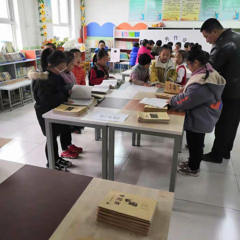 记房树小学优秀作业展览