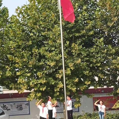 我爱我的祖国——房树小学“迎国庆”主题升旗仪式