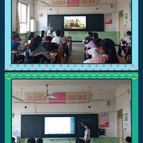 最美开学季，教研在路上——记房树小学教研活动
