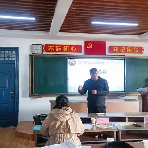 在历练中提升素养，在磨砺中绽放光彩——伊滨区吉海全名班主任工作室班主任基本功大赛完美落幕