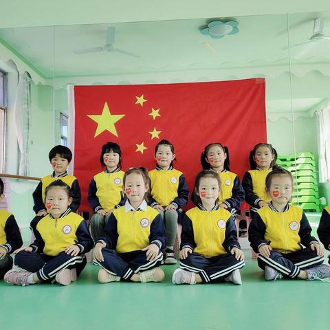 当国庆遇上中秋，周密幼儿园大二班祝大家双节快乐