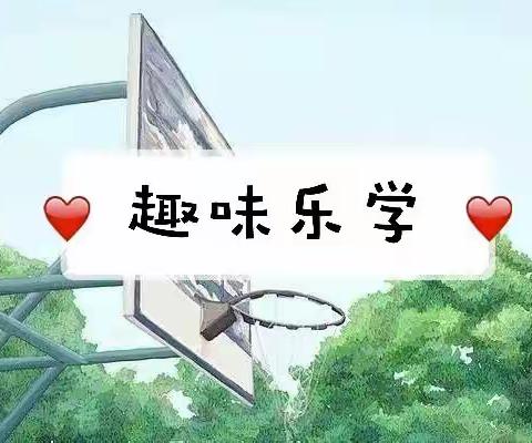 【唤德醒志】无纸尽显芬芳，乐学志在四方——记物流实验学校低年级无纸笔测试