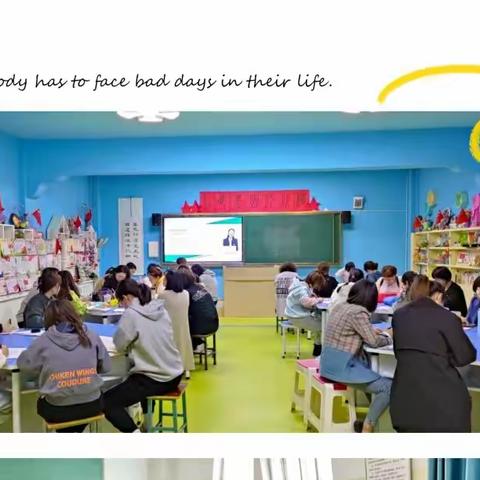 青年教师展风采 课堂教学促提升——记潞州区实验中学小学部推门课及赛讲课