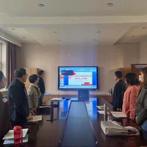 “百年党史  文化铸魂”——历史化学教研组党支部十月主题党日活动