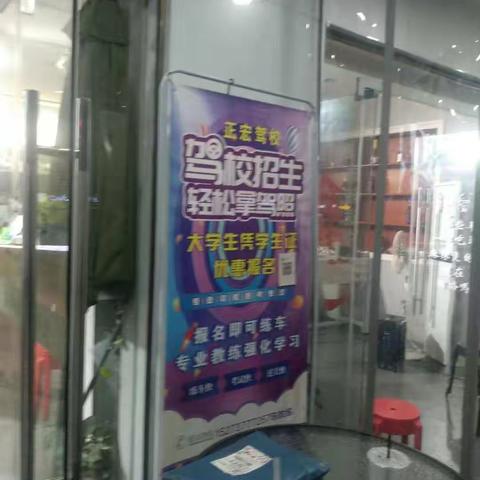 物竞天择  适者生存