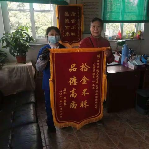 坚守初心 为民服务