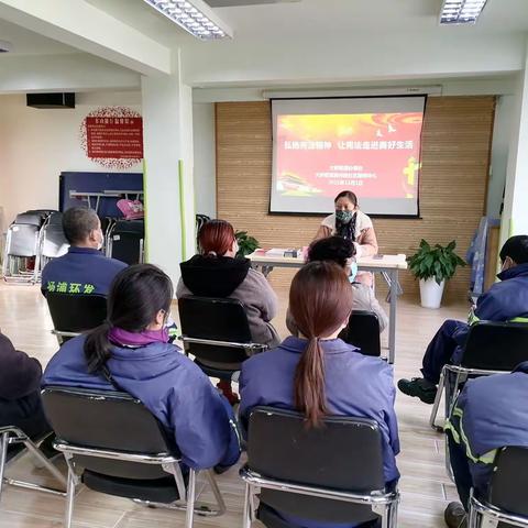 共建联建  普法宣传