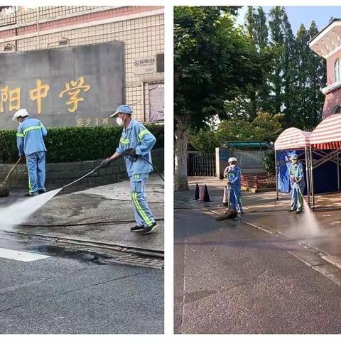 助力等级考 环卫在行动