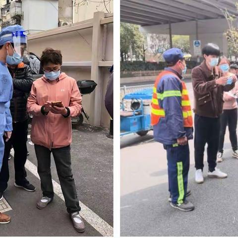 青春力量，战“疫”有我