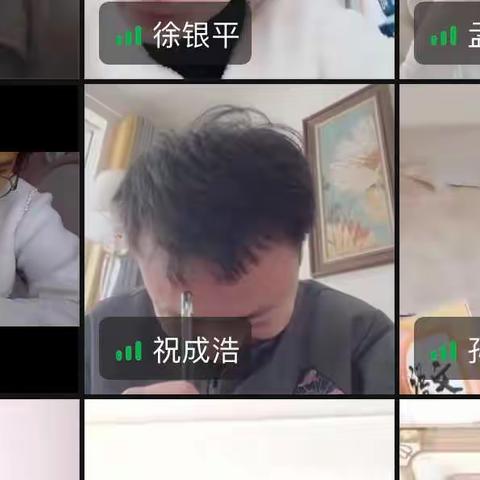 线上教研，集思广益的学习之路--三年级语文线上集体备课。