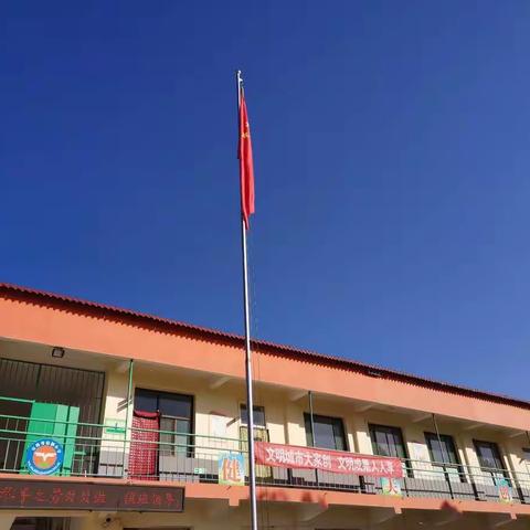 初心不忘，共话成长——宜林寄宿制小学举行社团活动