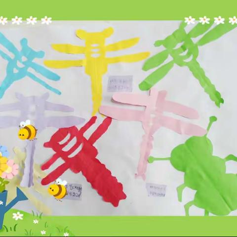 明英小学美术手工作品展