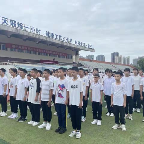 国防教育体验训练2302班精彩瞬间