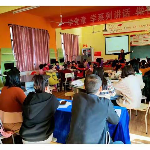 优质课堂，精彩绽放—苦竹乡小学片区成功举行小学语文优质课比赛