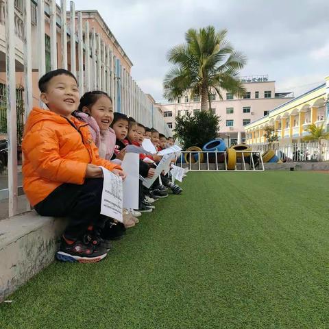美食齐分享——辰光幼儿园期末美好时光