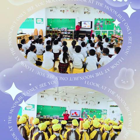 澄云幼儿园大六班食育课程之紫薯月饼