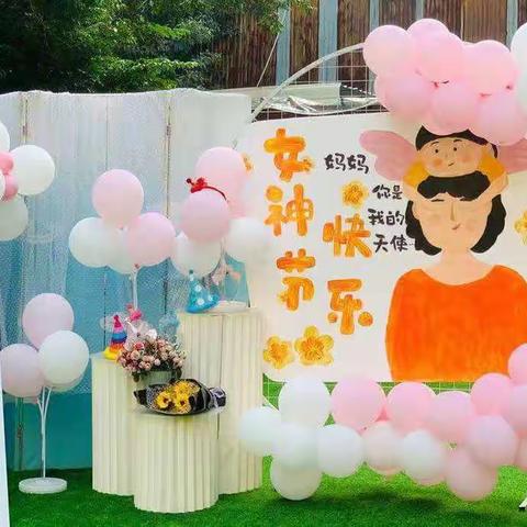 “三八”女神节——爱在行动