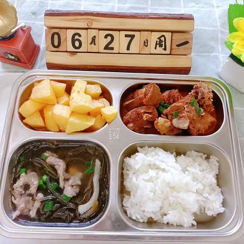 米幼膳食第二十周营养食谱