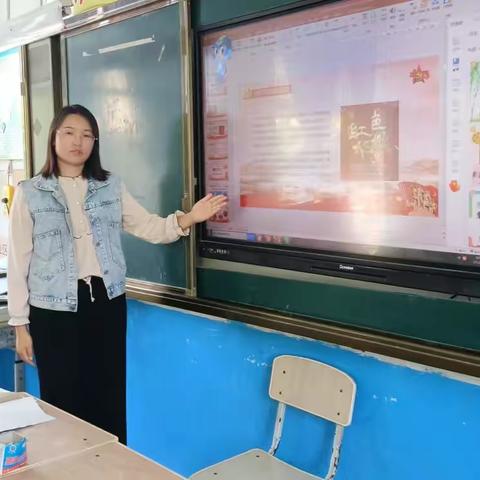 童心飞扬 喜迎国庆——天宝学区闸口完小迎国庆系列活动