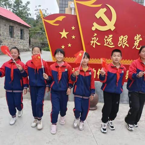 喜迎二十大 沂蒙少年赞家乡——平邑县地方镇天宝学区闸口完小主题活动剪影