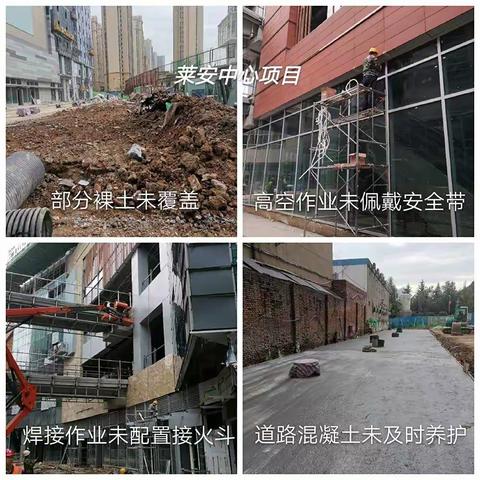 加强监管力度，严查重点工作，住建局持续开展建设项目监督执法检查