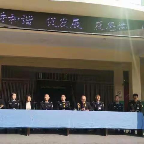 加强警校联动    筑牢安全防线——第四小学反恐防暴应急演练