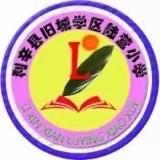 陆营小学暑期招生开始啦！