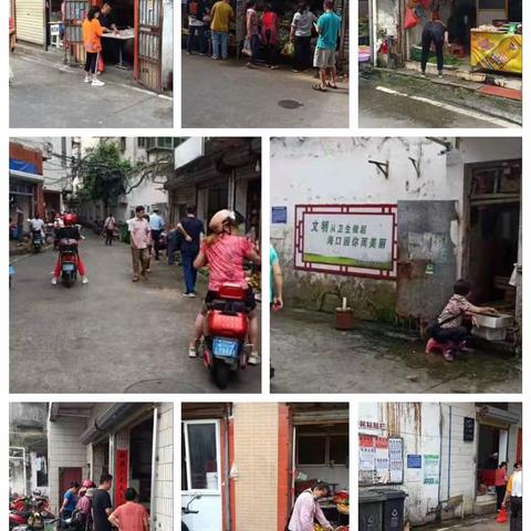 海府中队5月11日专项整治日报（含5月10日督办问题整改情况）