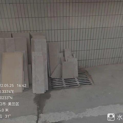 城乡环境综合整治专项督查-美兰区5月25日