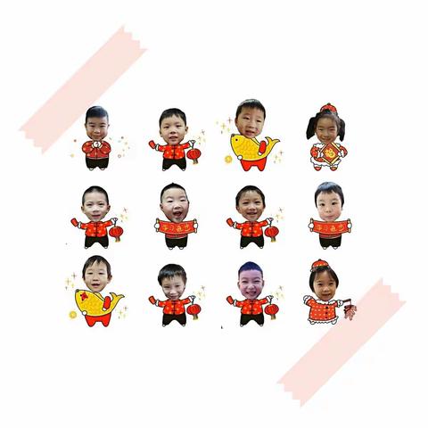 春晓幼儿园2020秋季学期小主持人结课啦！！！
