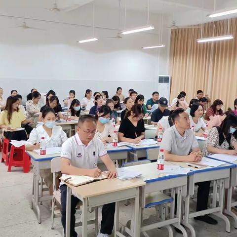 聚焦思维发展，提升自主学习能力———南宁三中初中部（青秀校区）与桂雅小学数学学科中小衔接主题研讨活动