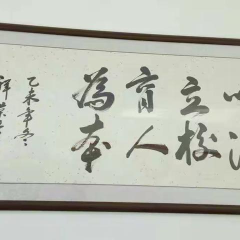 沙县高砂中心小学邓祥荣老师书法作品展示