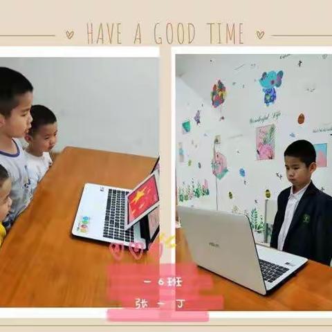广州开发区第一小学一年级6班张一丁在家学习的经验分享