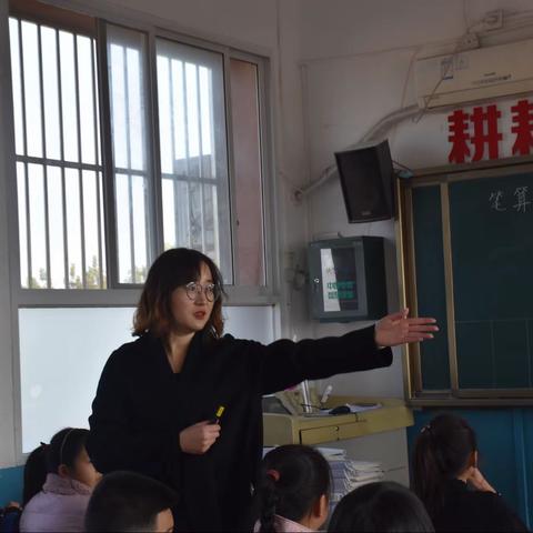 同课异构展风采，思维碰撞促提升——沣西新城大王东小学四年级数学同课异构教研活动