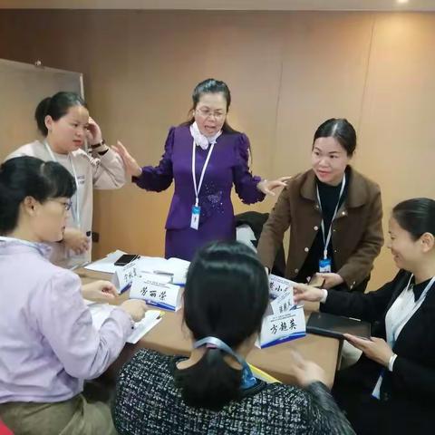 钦州市2021年学生心理危机干预专题培训项目第二小组研讨会