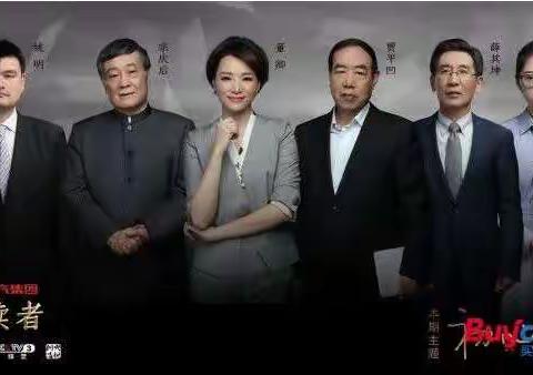 “少年朗读”引爆向日葵中队  赤子书声传遍灞柳春光