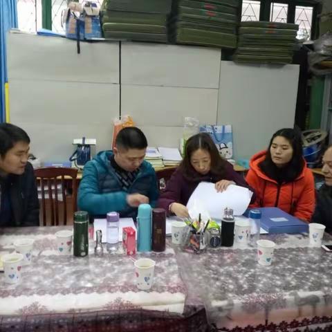 盐津县教育局2016年教育目标检查考核组莅临中和镇中心学校检查指导工作