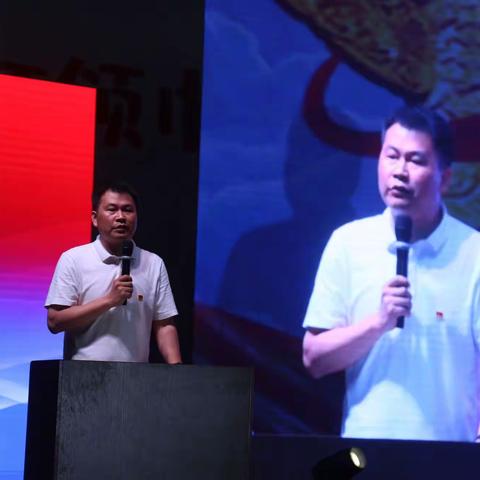 红领巾心向党，祖国发展我成长——中和镇中心学校开展“六•一”学生才艺展示活动