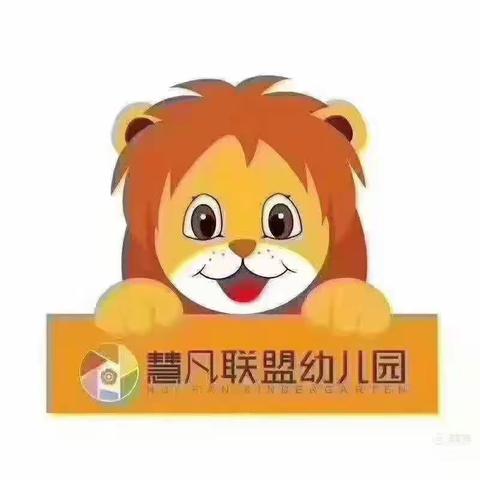 学习从不停步的美篇