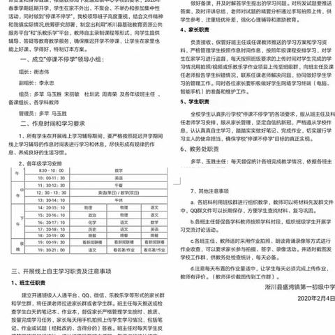笑对人生的美篇