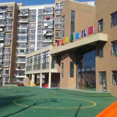 景尚园教研活动之教师技能大比拼