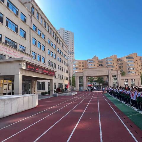 【阳光金汤】“喜迎二十大 奋进新征程”主题开学典礼暨开学第一课