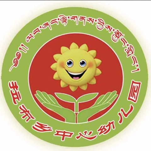 致敬最美抗疫人---请听！拉布乡兰达混龄班小手拉大手倾情演唱《听我说谢谢你》