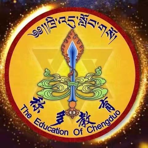 携手并进 共赴美好—拉布中心寄宿制学校一周工作纪实