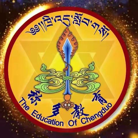 天冷了，拉布乡中心幼儿园给家长一份幼儿穿衣指南，请查收！