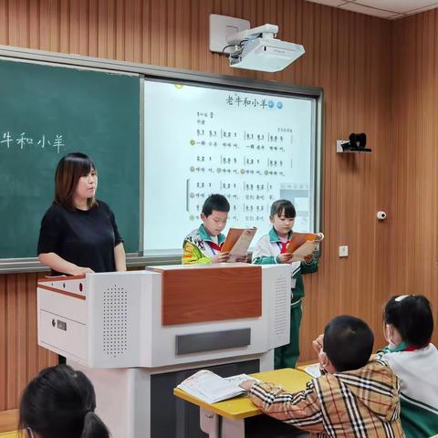 万全小学2020-2021学年度第二学期综合组课堂教学教研活动总结