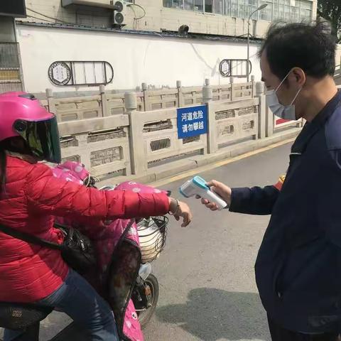 【文化东路街道  文化东路社区】退役不褪色  防疫当先锋