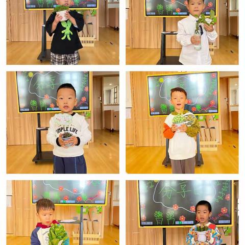 幼儿园里的乐开怀🥰