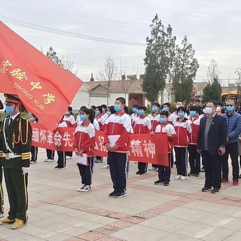 “学党史·感党恩·树信仰·做栋梁 ”——东营区实验中学“缅怀革命先烈，传承红色精神”主题教育实践活动纪实