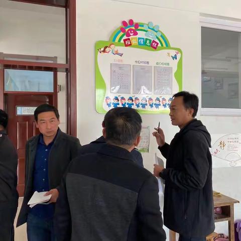 学校卫生安全检查活动